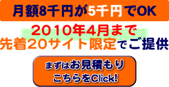 ���z5��~��OK!