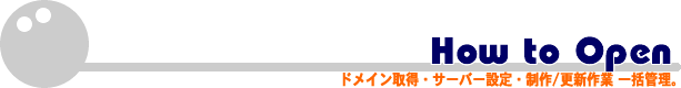 �J�݂���ɂ́H