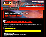�_��GoldRush